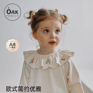 Oak family spring and summer pure cotton new children's long-sleeved solid color lotus leaf collar top girl baby shirt mi xing 110 cm