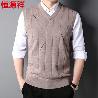 Hengyuanxiang 100% pure wool sweater men's v-neck sweetheart neck sweater vest sleeveless vest vest sweater 15213258 light khaki xl 180