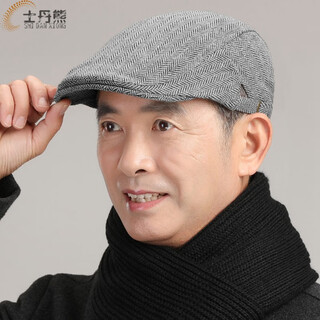 Stan bear men's hat spring and autumn middle-aged and old men's dad men's hat elderly spring and autumn old men's autumn men's hat light gray adjustable (56-60cm)