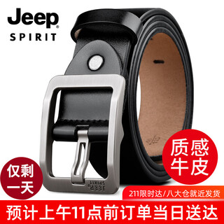 Jeep spirit jeep belt men's belt cowhide business casual pin buckle trouser belt young and middle-aged gifts for husband and elders gift box