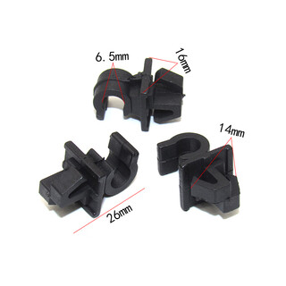 Suitable for chery tiggo 8 7 5 3 arrizo 5 gx 8 kaiyi 3 hood support rod buckle fixing clip 1 pack pure original accessories