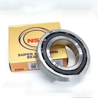 Nsknsk spindle machining center machine tool bearing 60 70 75 100 bnr10 stynsulp4 70bn 110btr10styndblp4a