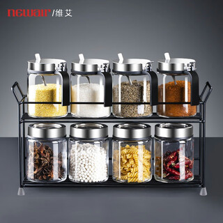 Newair seasoning box set salt shaker seasoning rack seasoning bottle seasoning jar seasoning jar kitchen supplies storage rack 9-piece set
