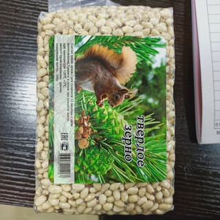 食怀新货俄罗斯风味松仁500克原味生松子仁新剥皮松子仁坚果零食 485g