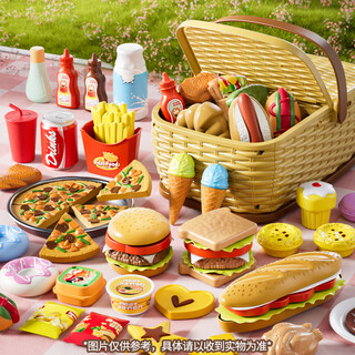 Ochiga fruit cut and play picnic basket burger play house children and girls toys 1-3 years old baby can chew