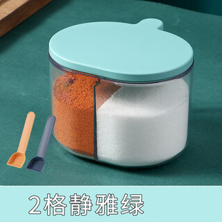 Kahneman seasoning box set combination salt shaker four-in-one sugar and msg home kitchen large-capacity moisture-proof seasoning box