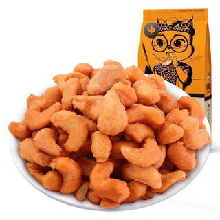 Three squirrels new charcoal roasted cashew nuts 185g bag ready-to-eat nut kernels casual dried fruit snacks 185g 10 bags three squirrels charcoal roasted cashew nuts* no specifications