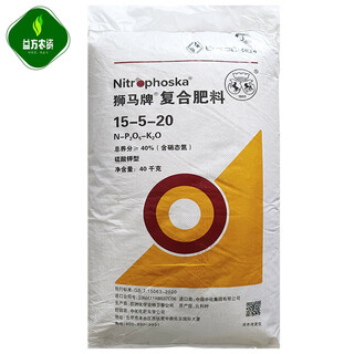 Shima brand 15-15-15 potassium sulfate and potassium chloride compound fertilizer imported genuine fruit tree fertilizer organic fertilizer 15-5-20 high potassium type 40 kg