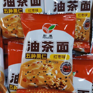 Pengzhan's old-fashioned tea-oiled noodles, a specialty of the northeast, fried noodles with five kernels, black sesame and red dates oil, breakfast casual snacks, small packages. pengzhan's tea-oiled noodles (red bag with red date flavor) 500g (about 8-10 bags)