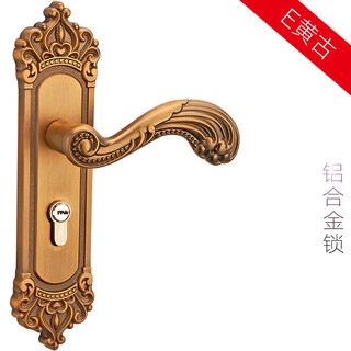 Huili customized european style indoor handle lock household silent mechanical door lock solid wood door lock hardware bedroom handle pass e style yellow ancient door lock (aluminum alloy) 35-45mm universal type with key