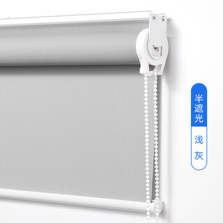 Mernai curtains blackout roller blind lift bathroom lift kitchen toilet bathroom office waterproof shade customized 8812 semi-shading light gray beam type 1 square meter