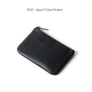 Qindu first-layer cowhide zipper coin key bag leather men's short small wallet mini coin clutch for women