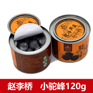 Zhaoliqiao (zhaoliqiao) zhaoliqiao green brick tea 120g canned inner mongolia milk tea brick tibetan tea hubei red random delivery