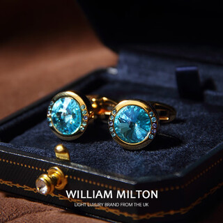 William milton italian style light luxury crystal french cufflinks men's cuff nail gift customization gold
