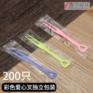 Changyin 500 pieces in a pack, transparent plastic individually packed fruit pick snacks, disposable fruit forks, green, red and blue, individually packed, 200 pieces