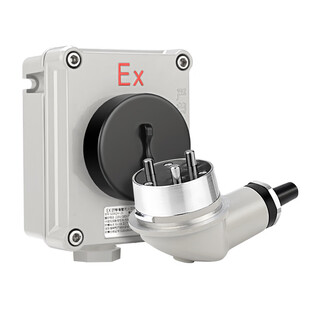 Sd zm explosion-proof socket industrial explosion-proof plug socket spark-proof dust-proof explosion-proof plug 220v three-core 20a