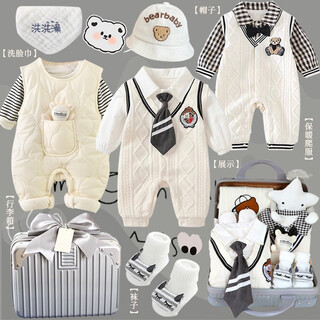 Newborn baby clothes gift box, newborn baby meeting gift, one-month-old baby gift supplies collection, autumn and winter for one-year-old boys, cute little boy playing skateboard, 66cm, 0-4 months
