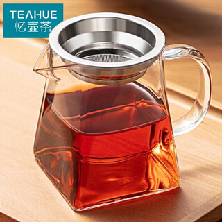 Yipot tea fair cup with tea drain tea water separation glass tea set accessories set with filter tea sea cup tea divider square fair cup 350ml with tea drain