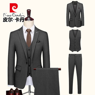 Pierre cardin suit suit men's formal striped slim fit business casual handsome groom wedding suit suit men's knitted dress dark gray suit + trousers + vest + gift bag 52/xl