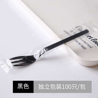 Yuejiajing disposable forks individually packaged fruit forks thickened western food forks cake forks three-pronged forks 100 pieces three-pronged forks individually packaged black 100 pieces