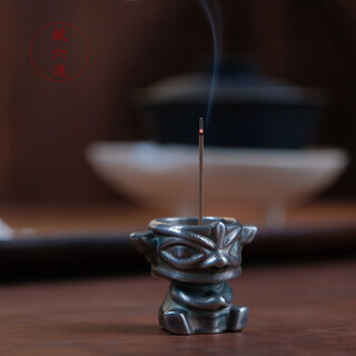 Zangliuzao sterling silver 999 sanxingdui small incense burner, tea ceremony accessories, household kung fu creative ornaments, smoked silver sanxingdui small incense burner
