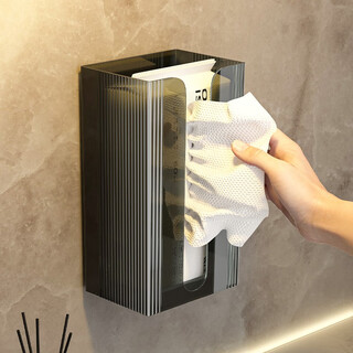 Kaman tissue box wall-mounted facial tissue storage box toilet bathroom kitchen upside-down tissue box transparent black no punching / can be used horizontally and vertically