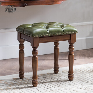 Jiyi mufang round stool soft pack american makeup stool dressing table stool manicure stool european solid wood modern simple bedroom white male d2 walnut green leather pull-buckle style