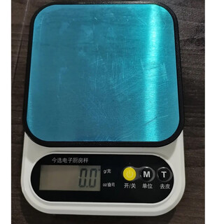 Meilen today chooses electronic scales, kitchen scales, baking household small scales, high-precision and accurate 0.1g weighing, small scales, high-precision (5kg0.1g) with gift/(stainless steel)