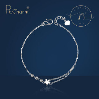 Pt.charm platinum bracelet for women pt950 platinum bracelet simple star bracelet star love bracelet mother's day gift for wife, about 16+3cm long, ready stock 2.6-2.7 grams