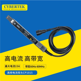 Cybertek zhiyong oscilloscope current probe cp1015 high frequency ac current clamp oscilloscope accessories/accessories black cp1015 (can only measure ac)