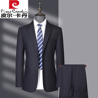 Pierre cardin worsted wool suit men's high-end middle-aged men's business formal wedding suit shangqing 170