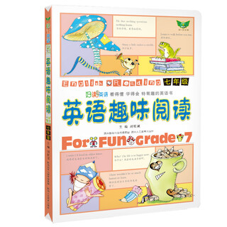 English fun reading (grade 7) middle school english reading graded reading fun english middle school english reading development training junior one english extracurricular reading