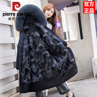 Pierre cardin parker women's 2025 winter new fox fur liner long fur all-in-one coat detachable fur jacket navy shell over the knee - dark gray fox fur xl fur sleeves