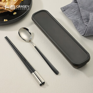 Guangyi 304 stainless steel spoon + alloy chopsticks single portable tableware student travel three-piece set gy7629