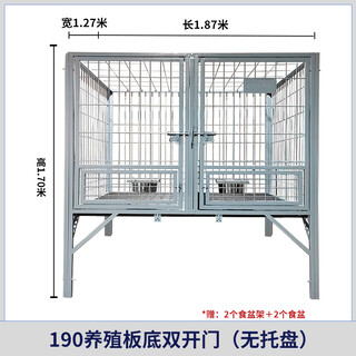 Hkml dog cage large dog outdoor with toilet sturdy labrador golden retriever german shepherd steel reinforced medium dog kennel single layer 190 breeding plate bottom double open cage beijing, tianjin, hebei