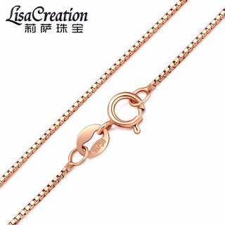 Lescreation lisa jewelry 18k gold o-shaped clavicle chain box chain women's plain gold chain necklace no. 2 18k rose gold box chain 16 inches about 1.9 grams
