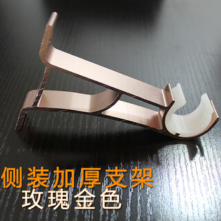 Top and side-mounted double-rod single-rod curtain rod roman rod accessories bracket seat base shelf bracket rod bracket hook accessories thickened side-single rod rose gold