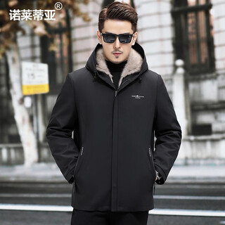 诺莱蒂亚 海宁新款派克服男中长款银蓝貂内胆皮毛一体连帽貂皮草大衣外套 9053连帽款黑色水貂内胆 175\XL
