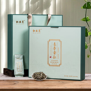 Congbenzhen fuding white tea 2019 white peony fragrance honey alpine loose tea gift box