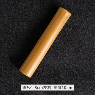 Jianrenshijie solid bamboo handle pieces polygonatum polygonatum toy pieces men's engraved yellow leather plate toy plain bamboo toy handle pieces fine bamboo polygonatum-plain bamboo