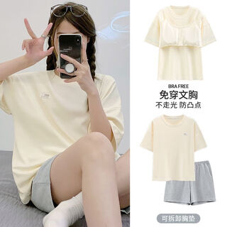 
Manzhibao pure cotton pajamas for women in summer with chest pad pullover short sleeve shorts new Korean style student dormitory can wear home clothes outside 01M-6210 M [recommended 80-100Jin [Jin equals 0.5 kg]]