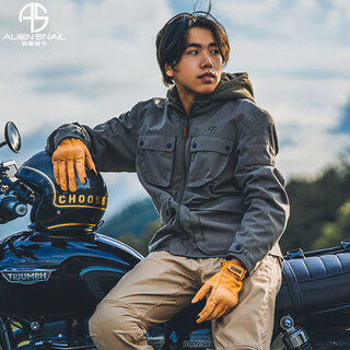 Alien snail motorcycle riding suit colorado men's windproof warm casual motorcycle rider suit four seasons haze blue xl