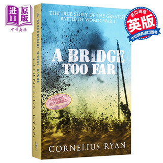 遥远的桥 1944市场 花园行动 豆瓣阅读 英文原版 A Bridge Too Far Ryan