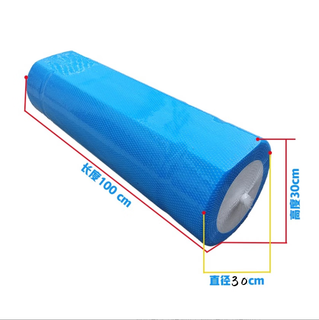 Lzjvlzjv breeding cage pontoon water platform fish farming tank floating bucket fishing foam boat round plastic floating platform to block pollution 30*100 high-density sealing film buoyancy 80 kg l