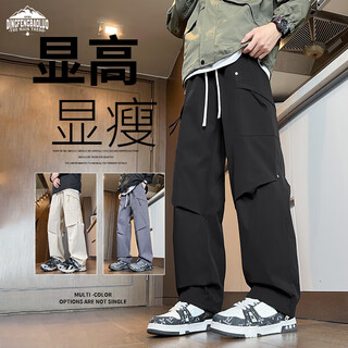 Dingfengbaoluo casual pants men's autumn loose long pants sports quick-drying american outdoor overalls 2416 black xl