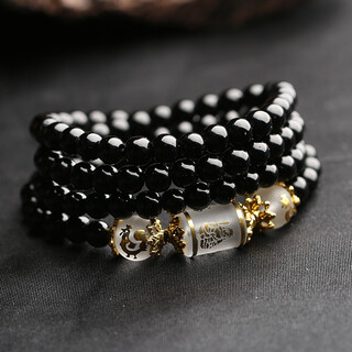 Qmxd artificial obsidian beads bracelet for men with 108 twelve zodiac signs, national fashion men's bracelet with multi-circle fashion student bracelet