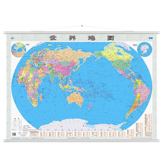 地图 2025年学习办公地理挂图 约1.1米*0.8米 世界地图-挂绳版