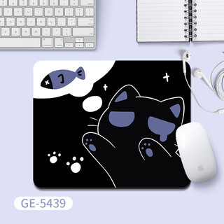 梵嵩插画黑猫鼠标垫创意卡通男女生办公家用电脑键盘垫学生学习书桌垫办公游戏鼠标垫小号方形鼠标垫 GE-5439 4mm 260x210mm