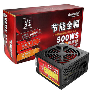 Juepp's new power supply is rated 300w/400w/500w/computer power supply, pc main case desktop power supply supports wide back line mute, juepp 500ws (rated 400w) 6+2p graphics card power supply