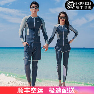 Bosoot wetsuit, women's couple swimsuit suit, long-sleeved sunscreen jellyfish suit, slim men's surf suit, snorkeling trousers, 21 gray blue + light gray men's xl